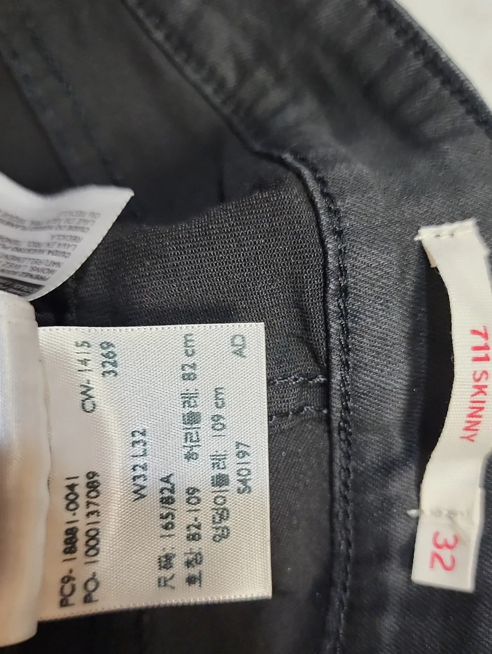 Levis 711 Black Women's Skinny Jeans - Classic Slim Fit 32x32 number 1198